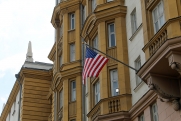 Парламент США готовится отказаться от финансовой помощи Украине