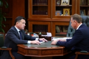 Губернатор Подмосковья обсудил с главой Зарайска развитие городского округа