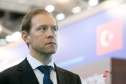 Ким Чен Ын и Денис Мантуров оценили демонстрационный полет истребителя Су-35
