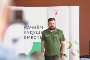 Более 200 жителей новых регионов России станут волонтерами Всемирного фестиваля молодежи