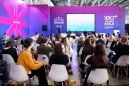 700 спикеров выступят на форуме 100+ TechnoBuild в Екатеринбурге
