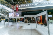 В Шереметьево открылась выставка результатов развития Дальнего Востока «Развиваем Дальний!»