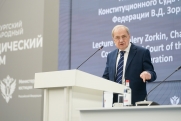 Валерий Зорькин может остаться главой Конституционного суда до 86 лет: что о нем известно