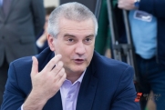 Глава Крыма появился в информационном пространстве после новости «ФедералПресс»
