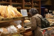 Россиянам рассказали, что будет с ценами на хлеб