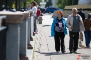 Пожилым россиянам рассказали, что происходит с пенсией при переезде