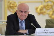 Скончался бывший министр экономики Евгений Ясин