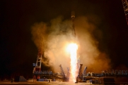 Сколько стоит посмотреть запуск ракеты с космодрома «Восточный»: есть разные пакеты и скидки