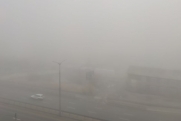 Густой туман окутал Якутск: самолеты не летают, паромы не ходят
