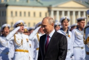 Путин поручил организовать премию «Россия – страна возможностей»