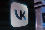 Медиаэксперт оценил мобильное приложение «VK Видео»: «Важно запустить монетизацию»