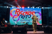 Олег Газманов и группа «Эскадрон» выступили на фестивале «Русское лето. ZаРоссию» в Абакане
