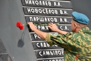 В Приморье повредили мемориал погибшим в зоне СВО
