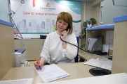 «Горэлектросеть» открыла Telegram-канал для работы с клиентами