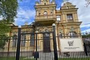 Общественник из Краснодара обвинил Центробанк в дерусификации денег