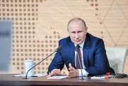 Путин: РФ реализует все планы развития