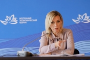 Захарова назвала русофобию единственным критерием для вступления в ЕС