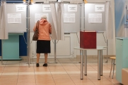 Президентские выборы в России могут объявить в декабре