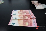 В Екатеринбурге осудили татарского фальшивомонетчика, подделавшего евро на 30 миллионов