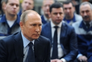 Путин объявил о новых льготах для россиян: кому они полагаются