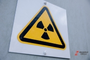 Двух рабочих с АЭС «Фукусима-1» госпитализировали из-за заражения радиацией