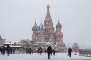 В России хотят отменить празднование 4 Ноября