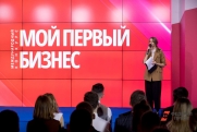На стройку или в ИТ: как открыть бизнес в Москве