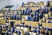 В Госдуме хотят уволить двух депутатов за прогулы
