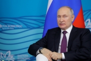 Путин призвал страны объединиться для борьбы с вызовами экономической безопасности