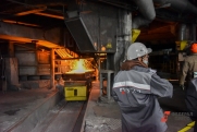 «РУСАЛ» покупает 30 % акций китайской металлургической компании