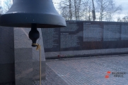 Над Средним Уралом поплывет колокольный звон в память о воинах, погибших в СВО