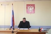 Экс-руководителям новосибирского литейного завода предъявили обвинение в мошенничестве
