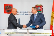 Липецкая область и Сбербанк подписали соглашение о сотрудничестве в сфере информационной безопасности