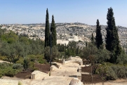 Чем уральцы могут заменить отпуск в Израиле: «Имеет смысл подождать пару недель»