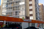 В Екатеринбурге бывшего топ-менеджера «Монетки» оштрафовали на 6 млн рублей