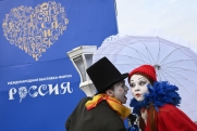 Вы должны это увидеть: топ-5 поражающих воображение стендов выставки «Россия»