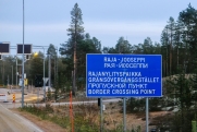 Финляндия закрыла все КПП на границе с Россией