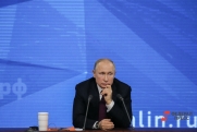 Как задать вопрос Путину на прямой линии – 2023