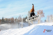 Названы самые недорогие горнолыжные курорты РФ