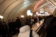 Владельцы «Подорожников» в Петербурге сэкономили 14 млрд рублей