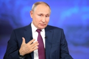 Путин готовится объявить об участии в выборах в новом для россиян формате: главные подробности