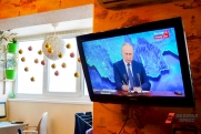 Нумеролог объяснила, почему пресс-конференция Путина пройдет снова 14 декабря