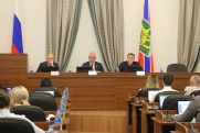 Депутаты Думы Владивостока рассмотрели расходы бюджета Владивостока на 2024–2026 годы по муниципальным программам
