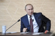 Как будут развиваться новые регионы: Путин обозначил приоритеты перед общественниками