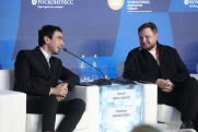 Премьер Италии призналась, что все «устали от Украины»