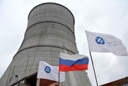Киев трижды попытался атаковать российские АЭС: подробности