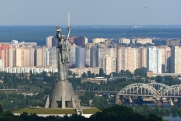 Бывшего замминистра обороны Украины обвинили в растрате почти миллиарда гривен