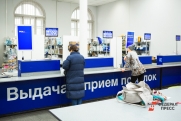 Челябинские отделения «Почты России» перешли на усиленный режим