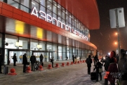 В Челябинске запустили прямые авиарейсы до Тбилиси