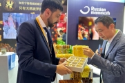 Калининградский комбинат Ростеха предлагает в Китае франшизу по продаже янтарных изделий